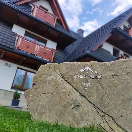 ホームステイ Strzelecki Dworek